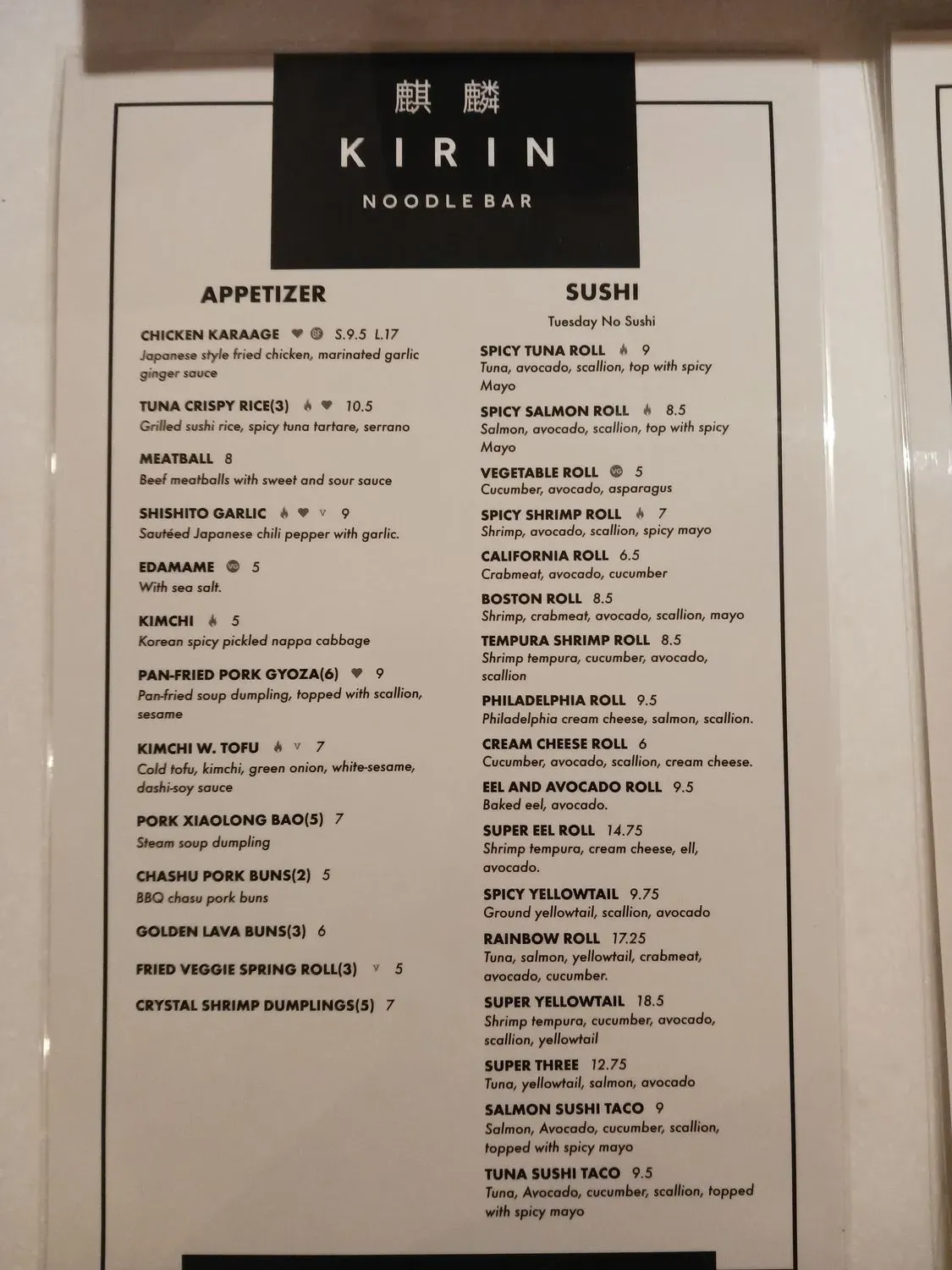 Menu 5