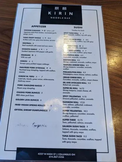 Menu 4