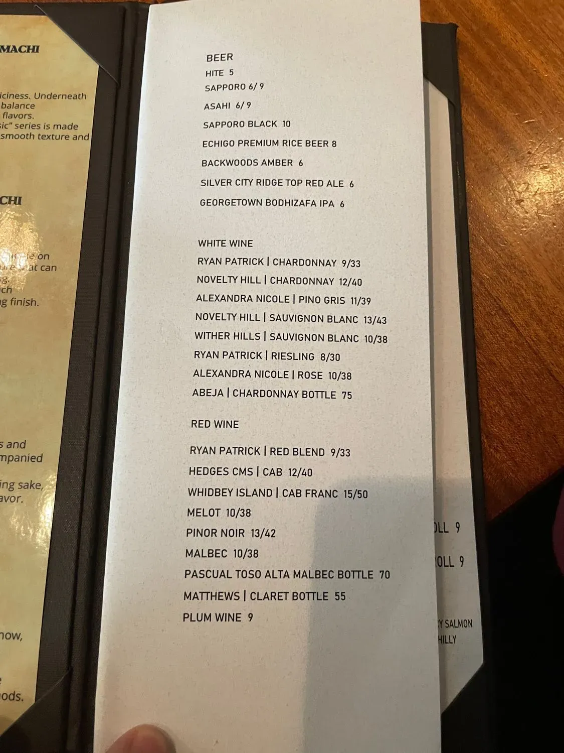 Menu 5