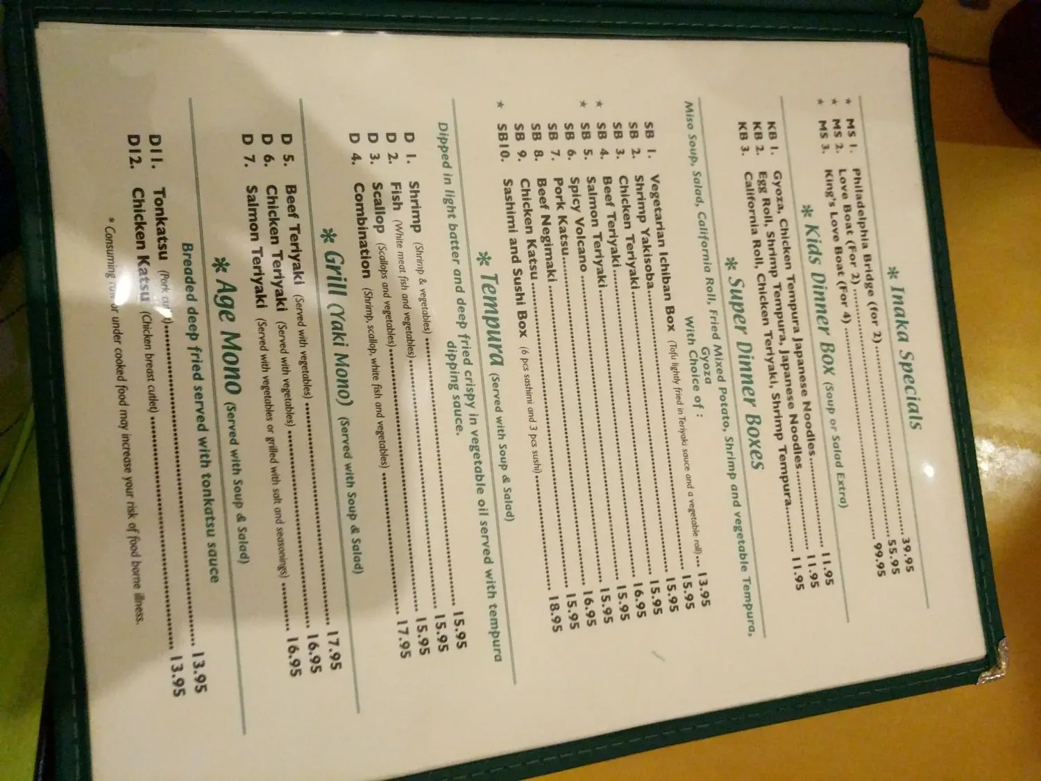 Menu 2