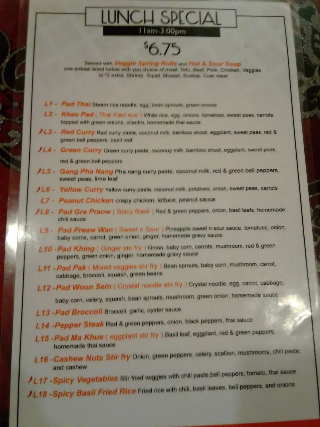 Menu 6