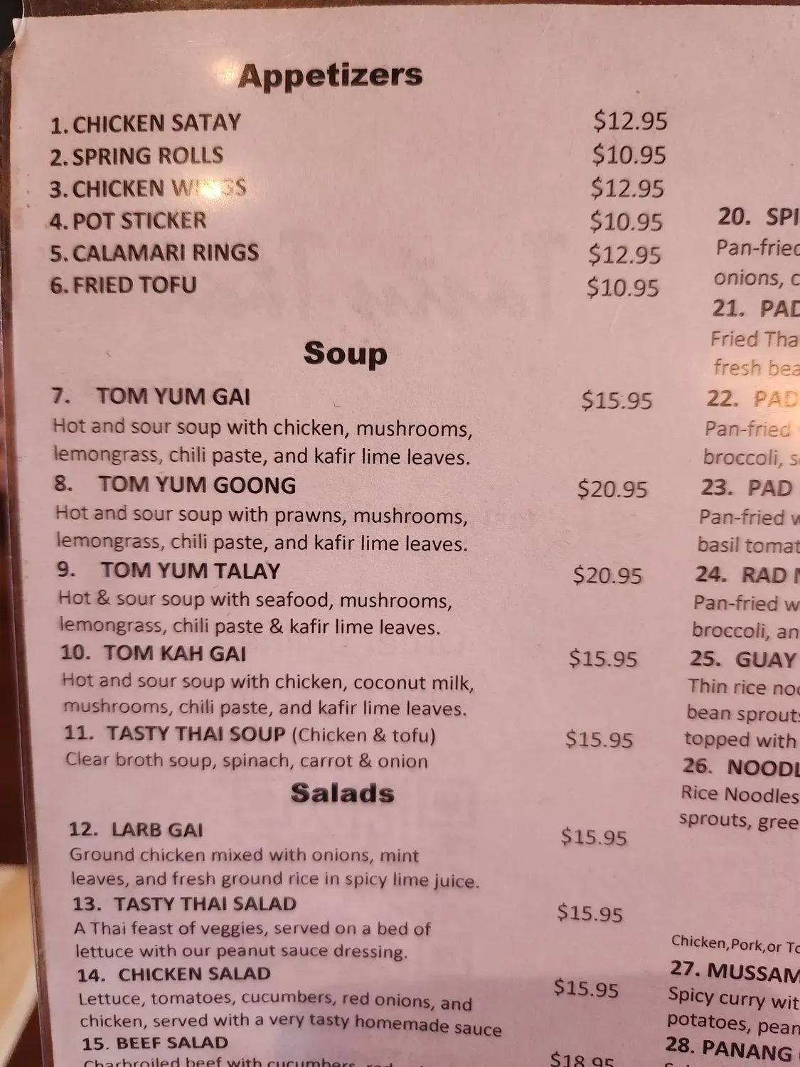 Menu 5