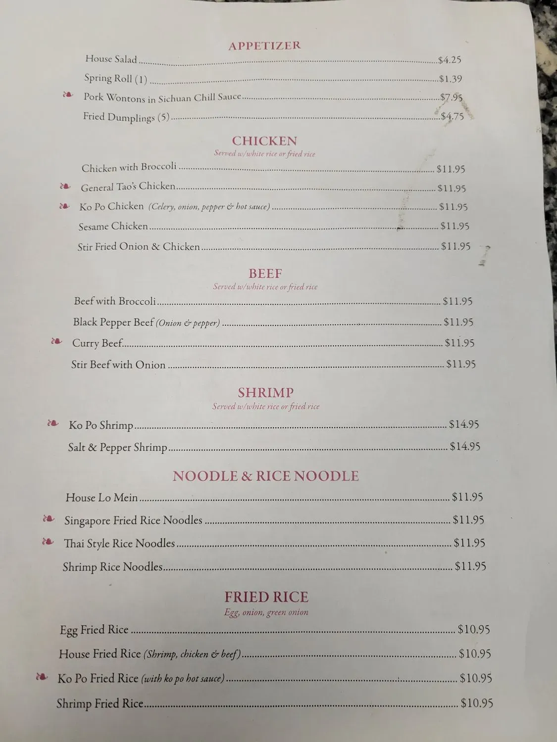 Menu 1