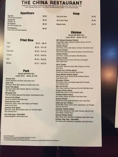 Menu 2