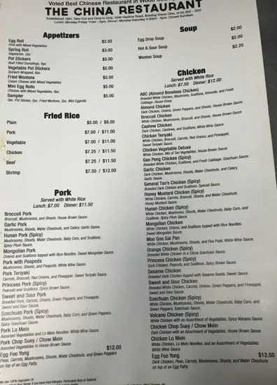 Menu 5