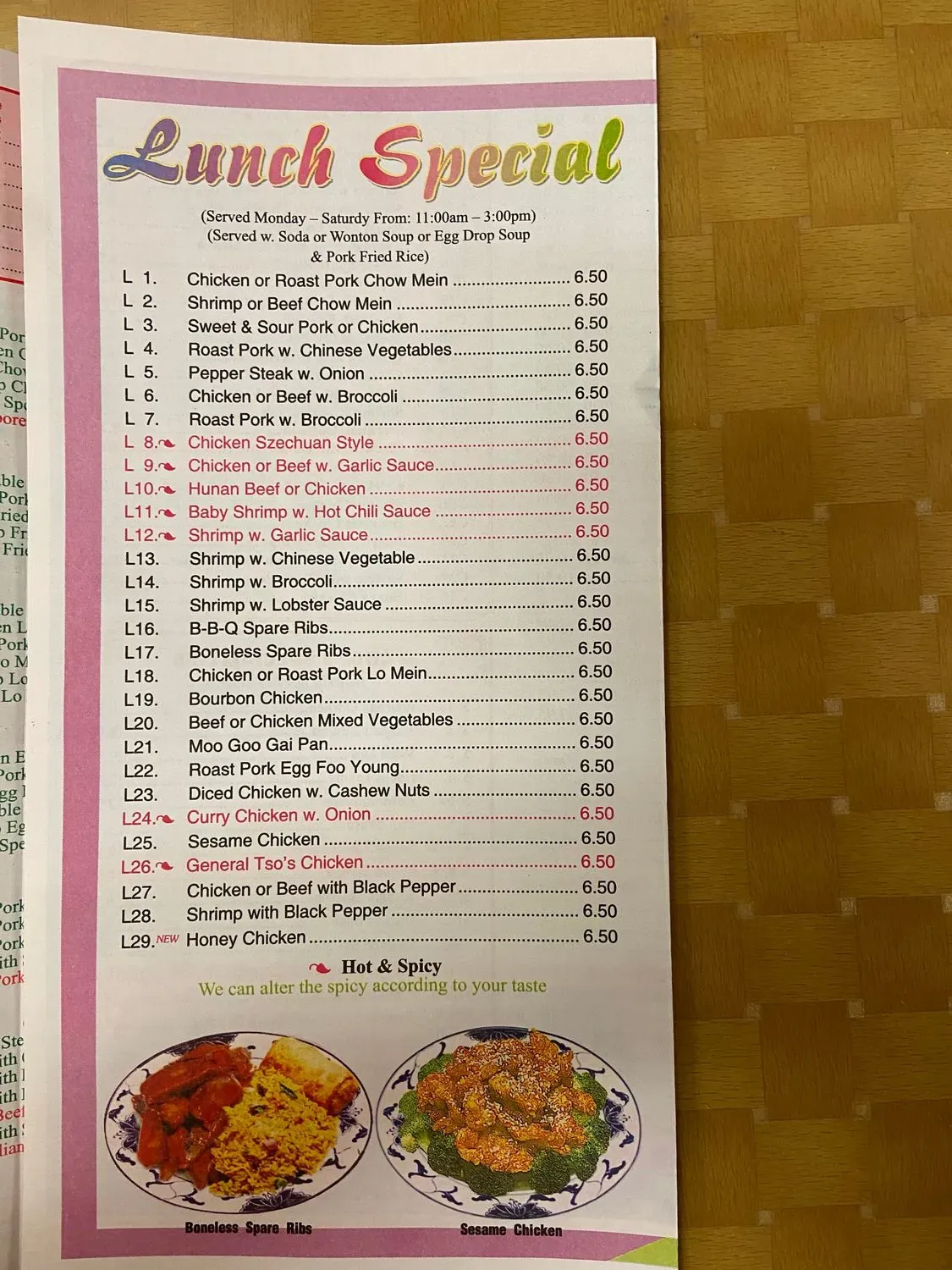 Menu 1