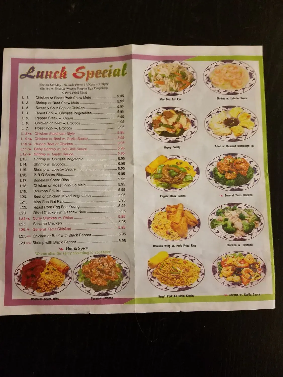 Menu 5