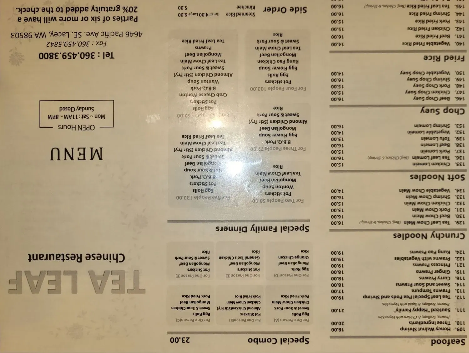 Menu 3