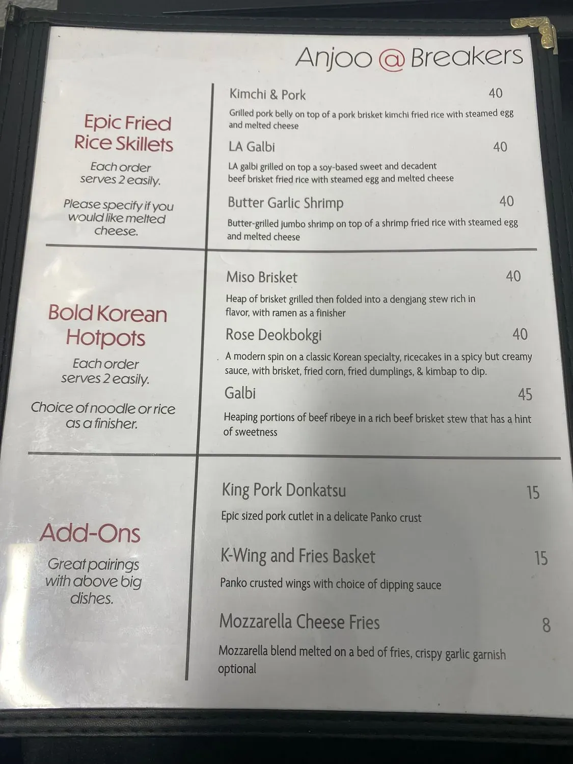 Menu 2