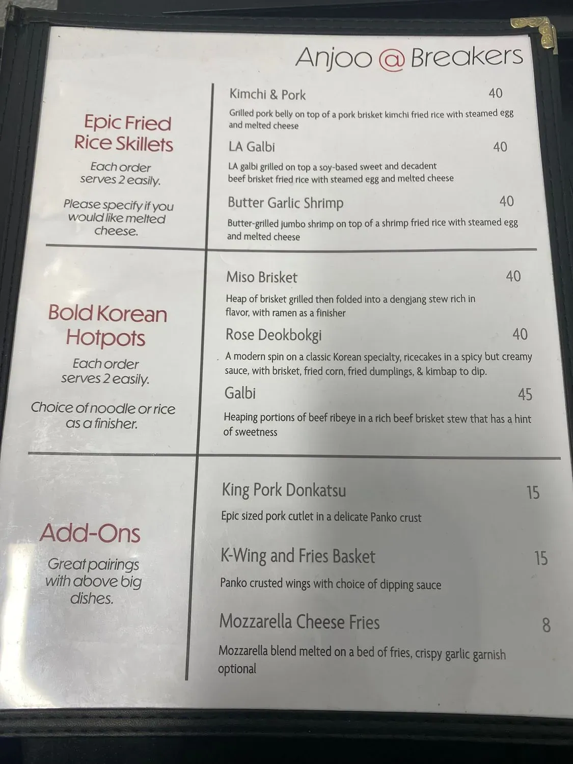 Menu 2