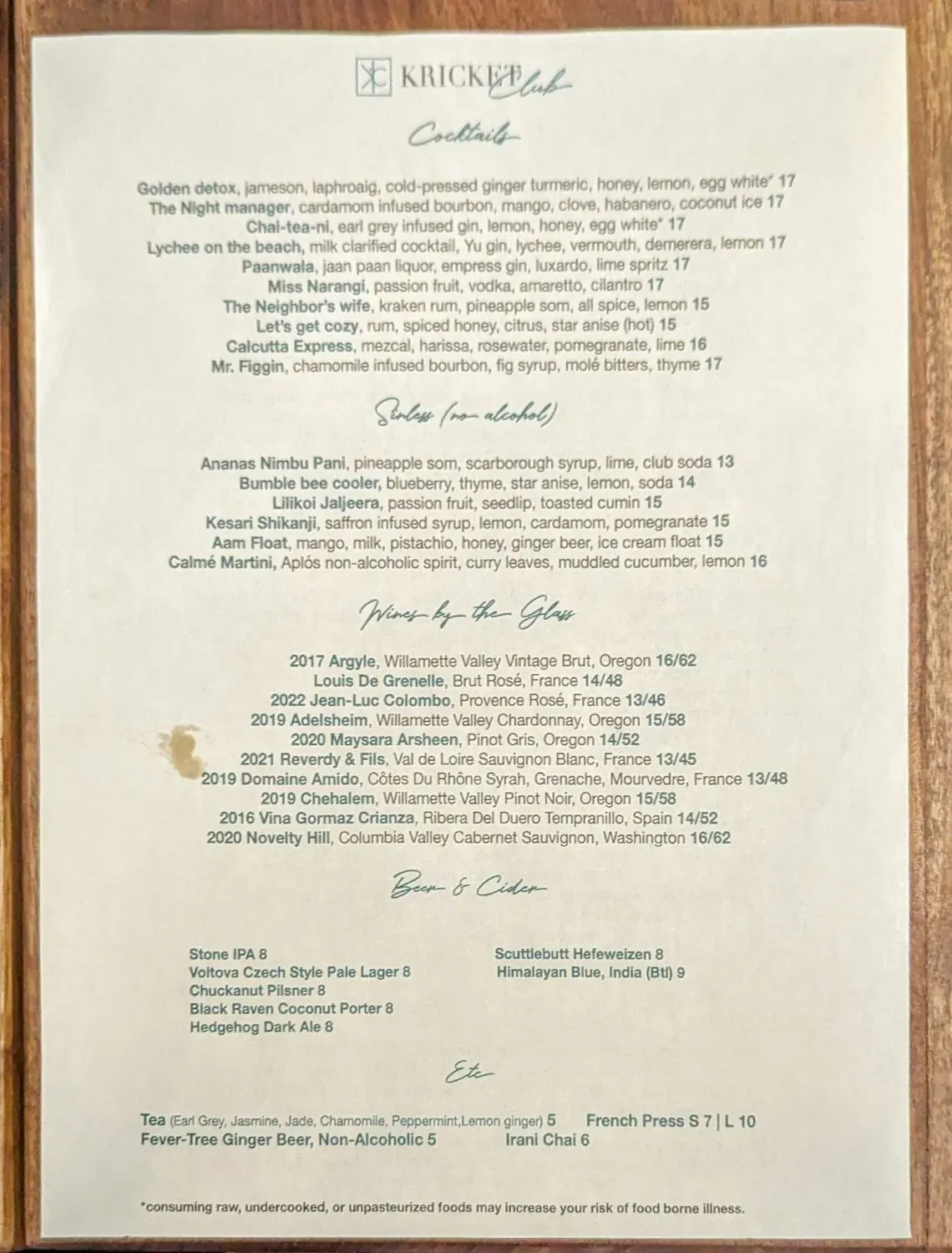 Menu 5