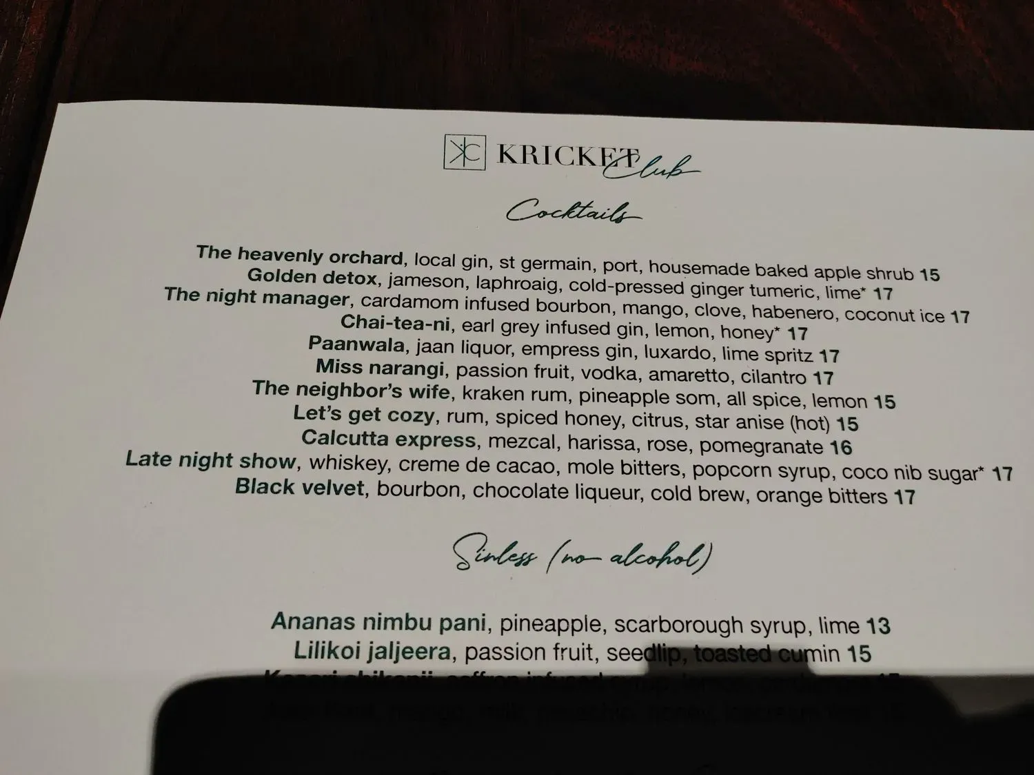 Menu 3