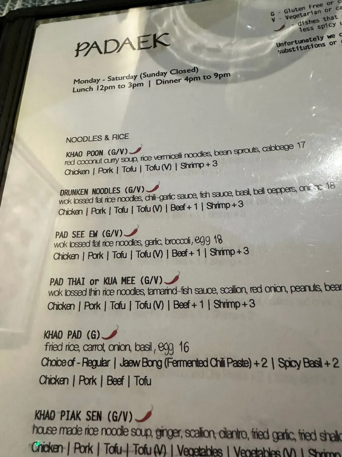 Menu 6