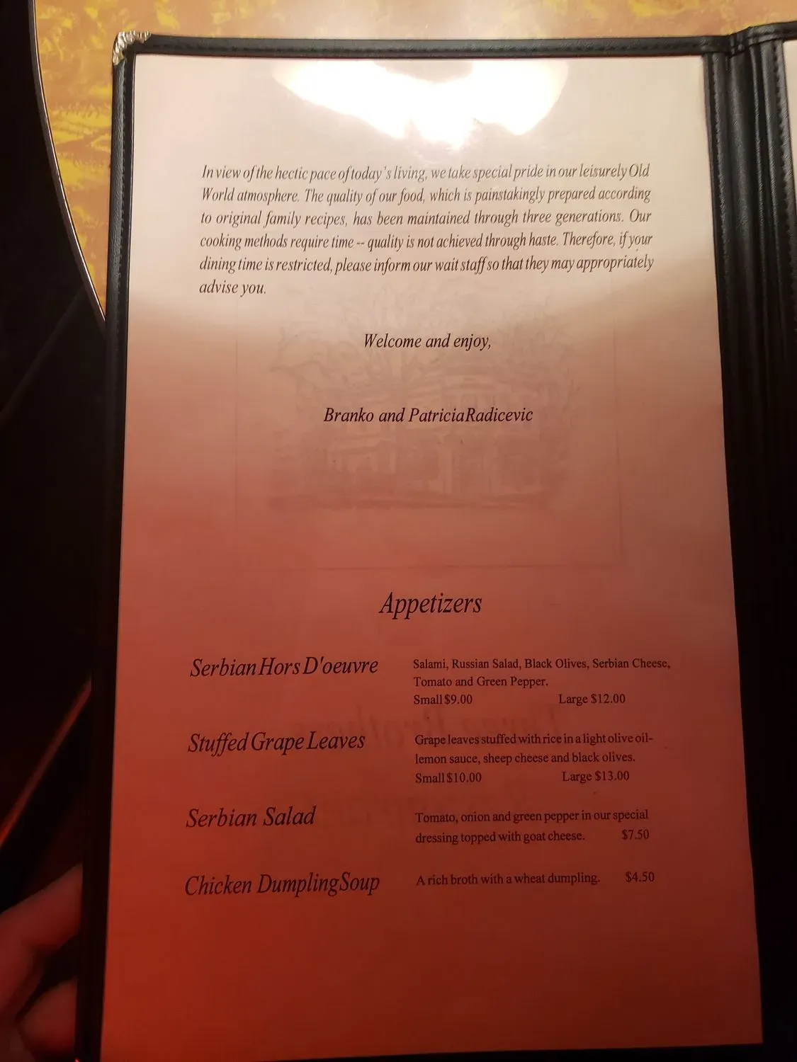 Menu 5