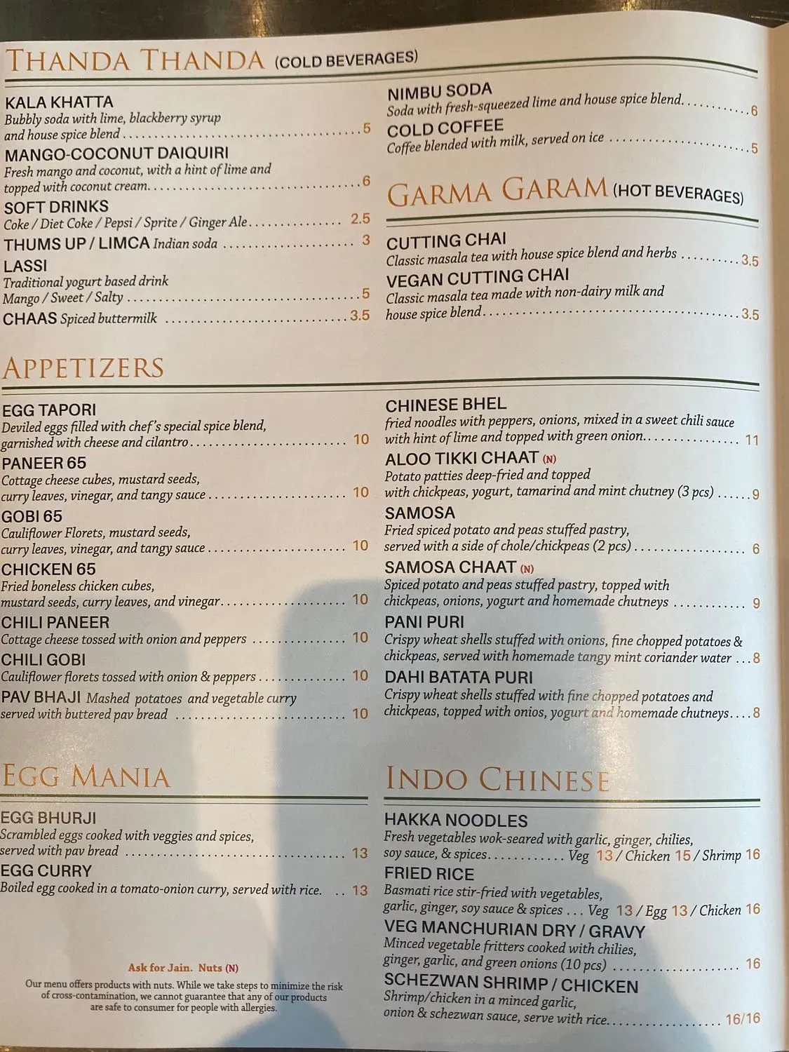 Menu 6