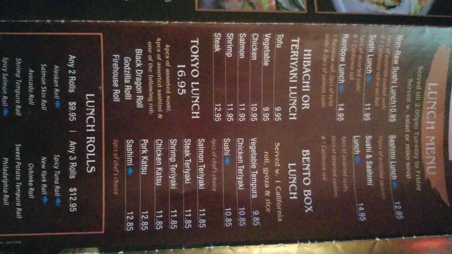 Menu 3