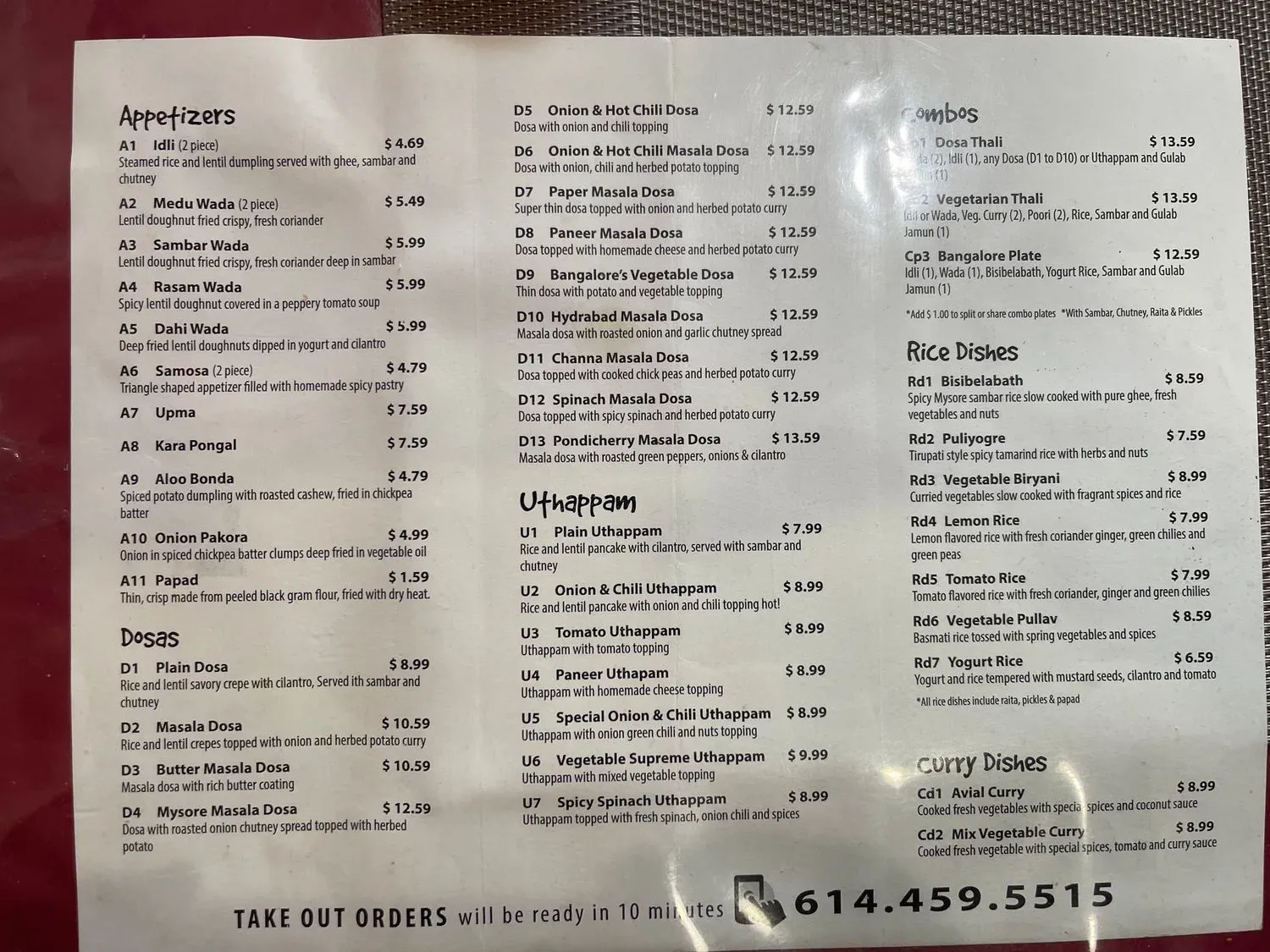 Menu 1