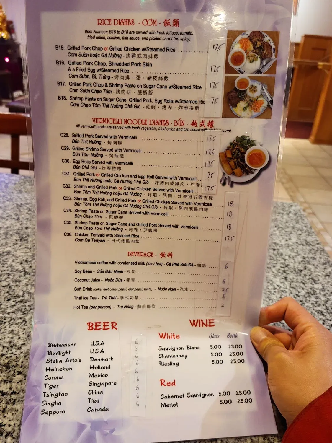 Menu 5