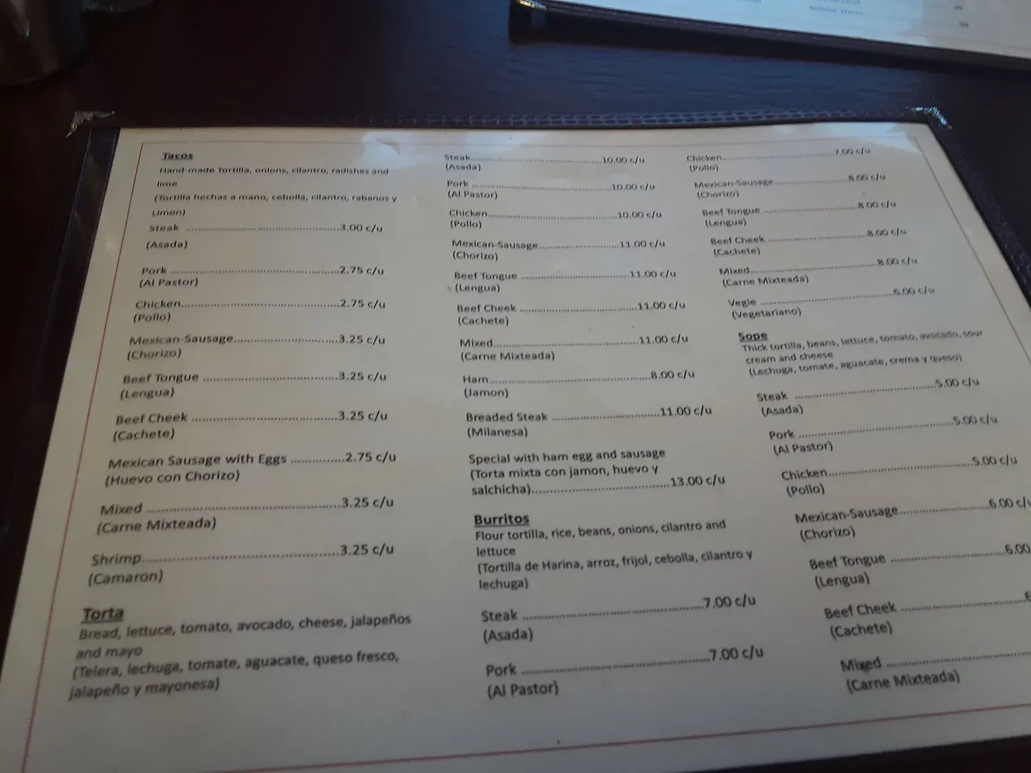 Menu 3