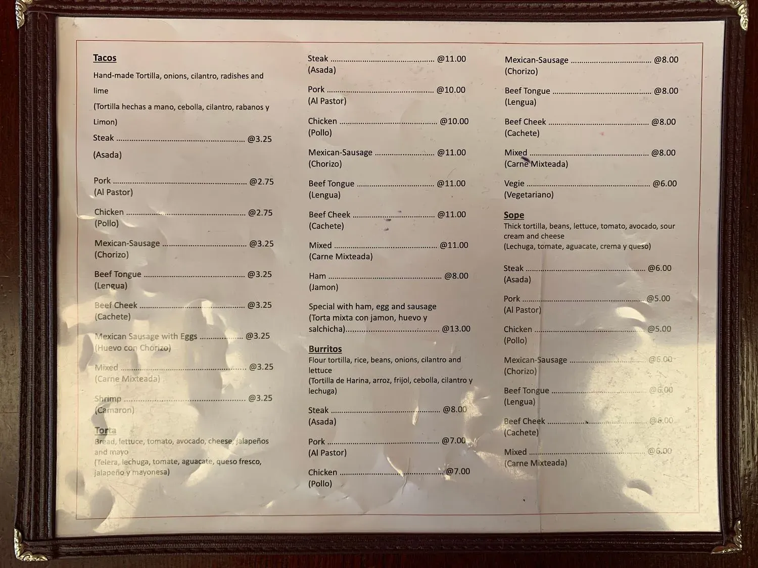 Menu 2