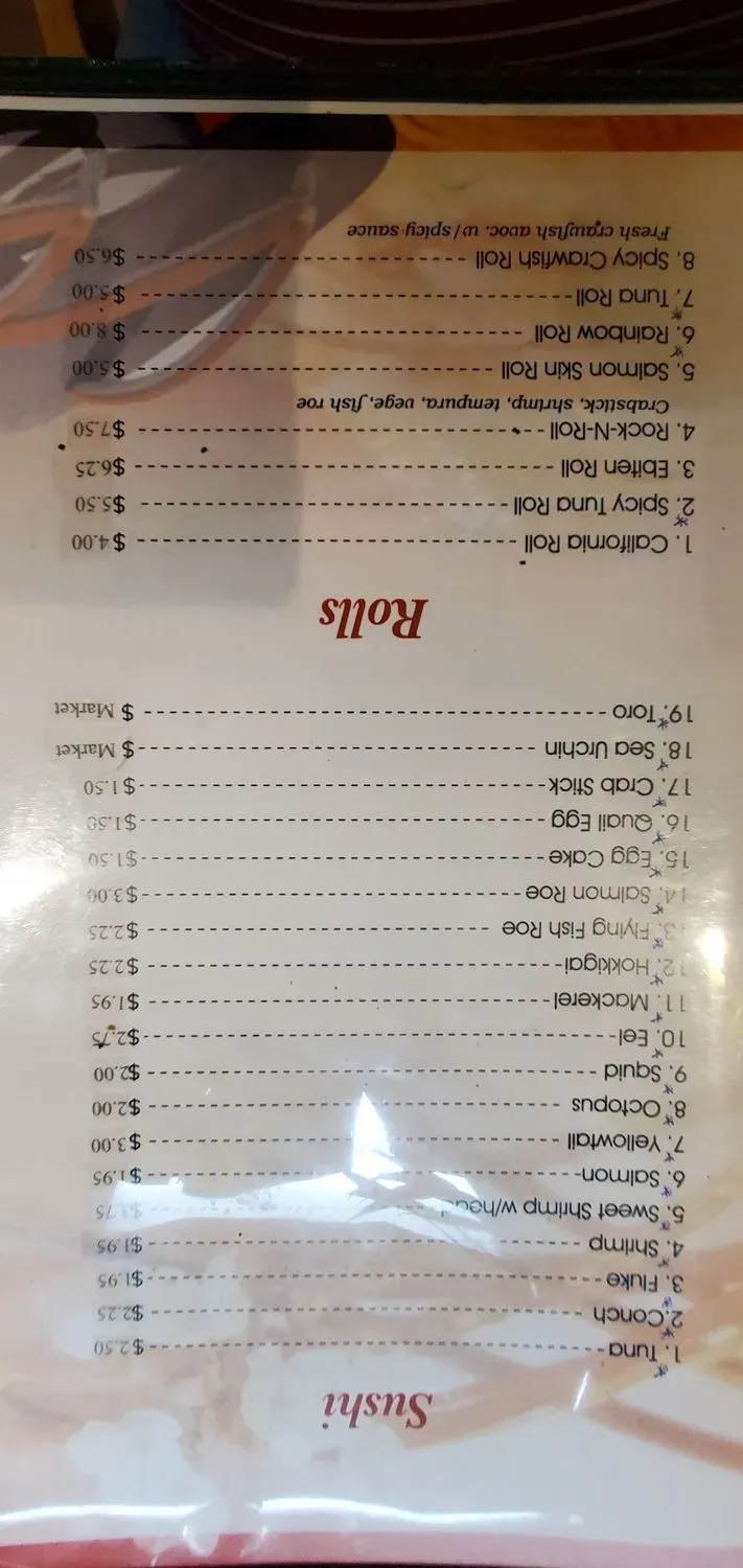 Menu 5