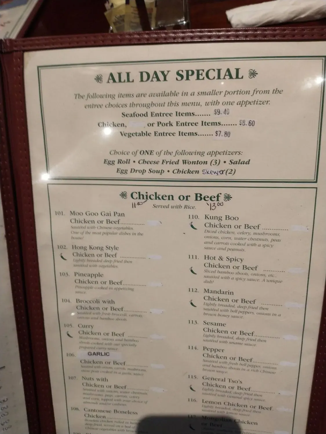 Menu 3