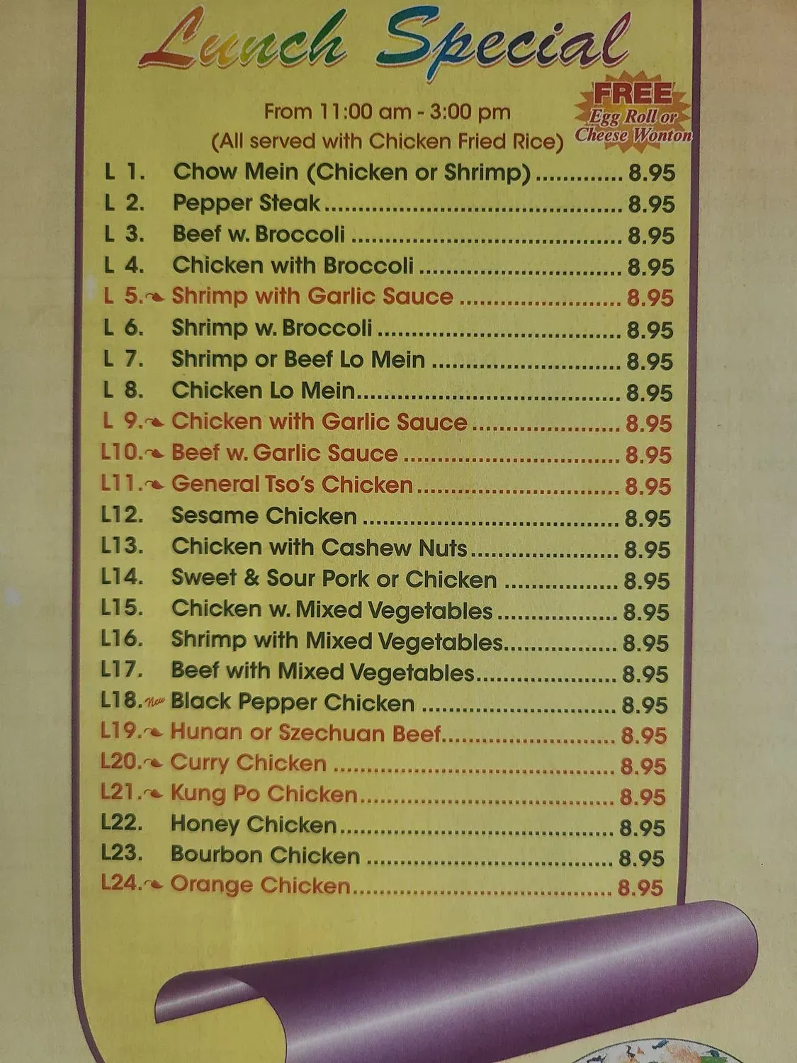 Menu 4