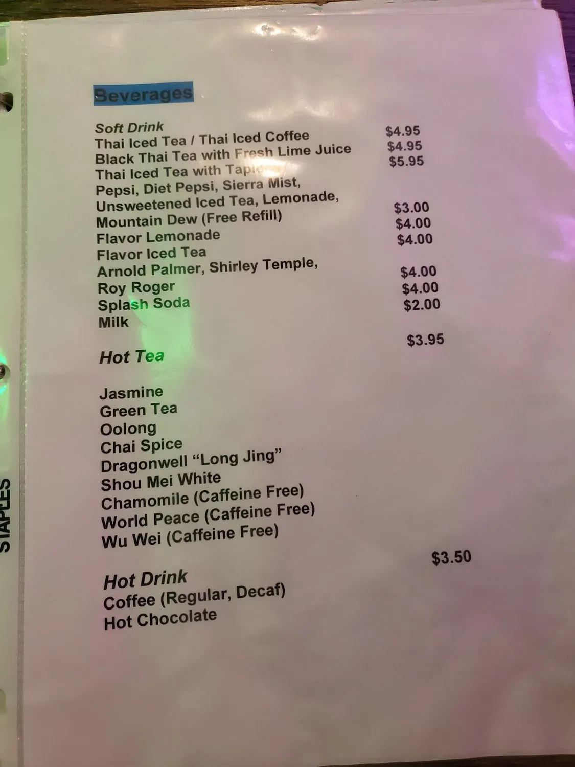 Menu 3