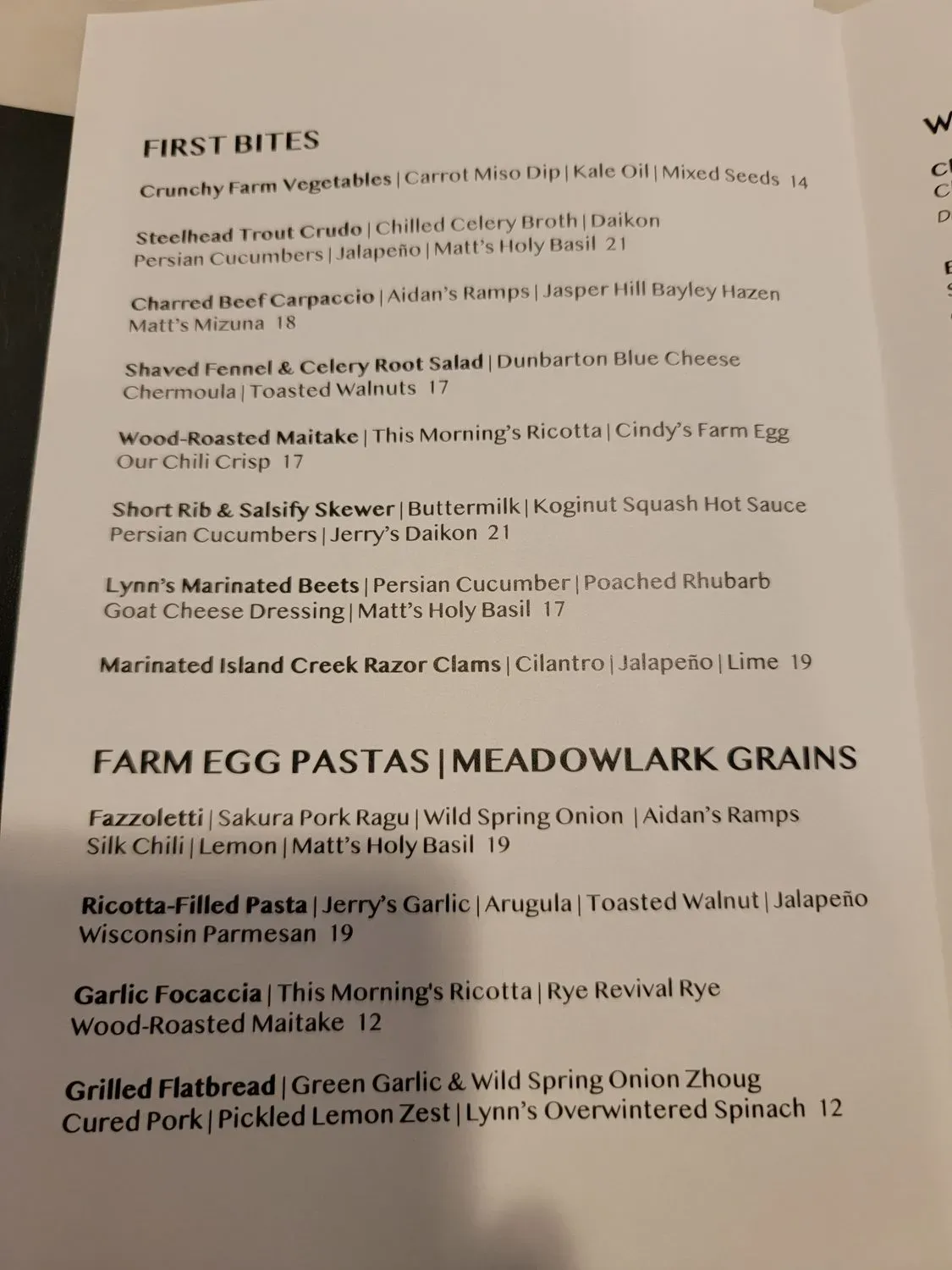 Menu 2