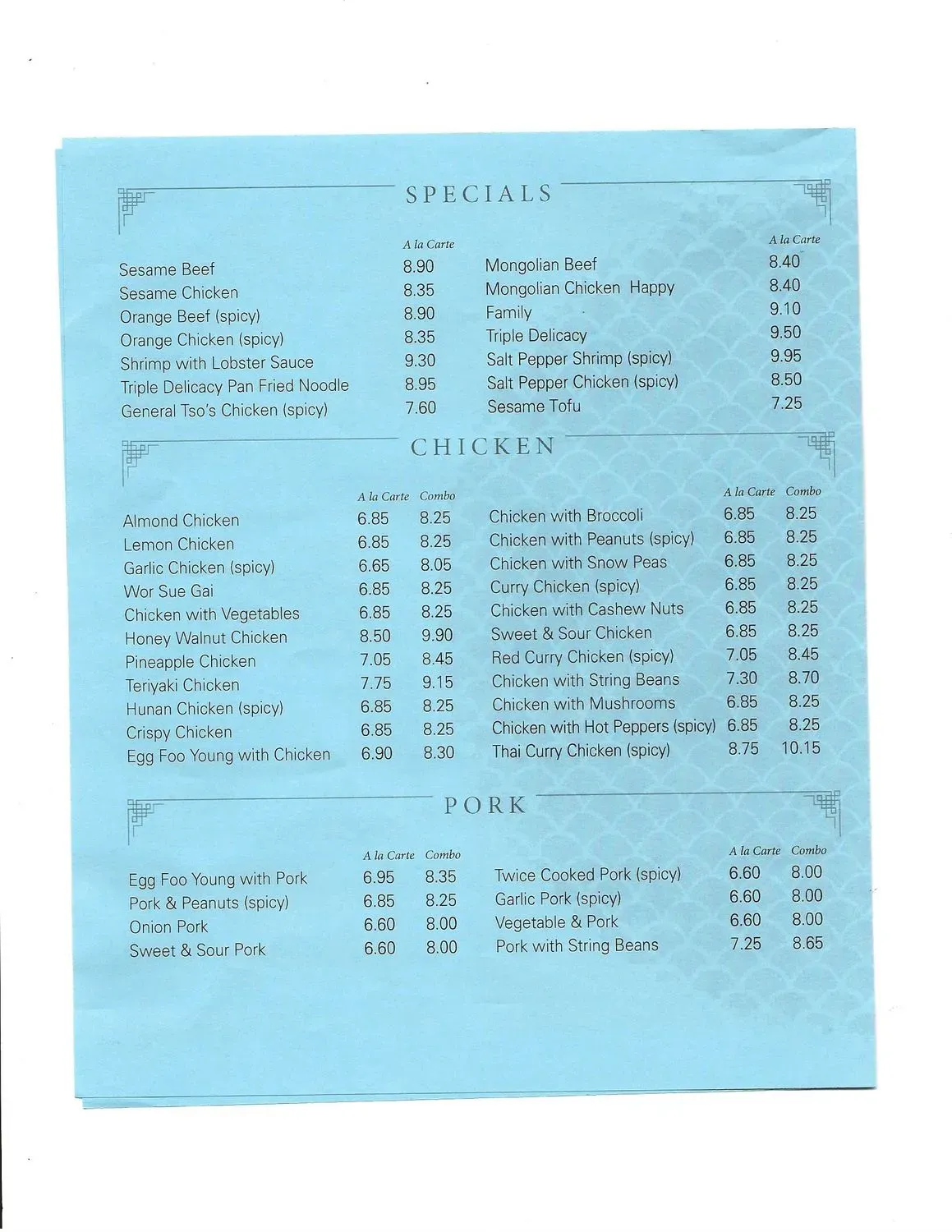 Menu 2