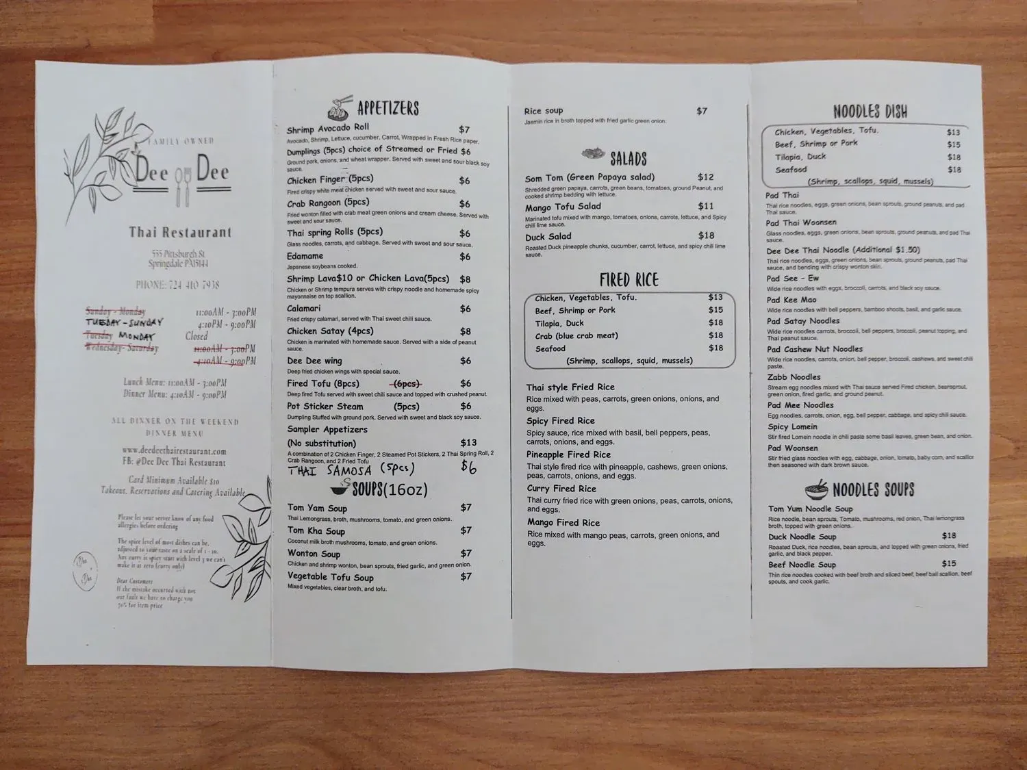 Menu 3