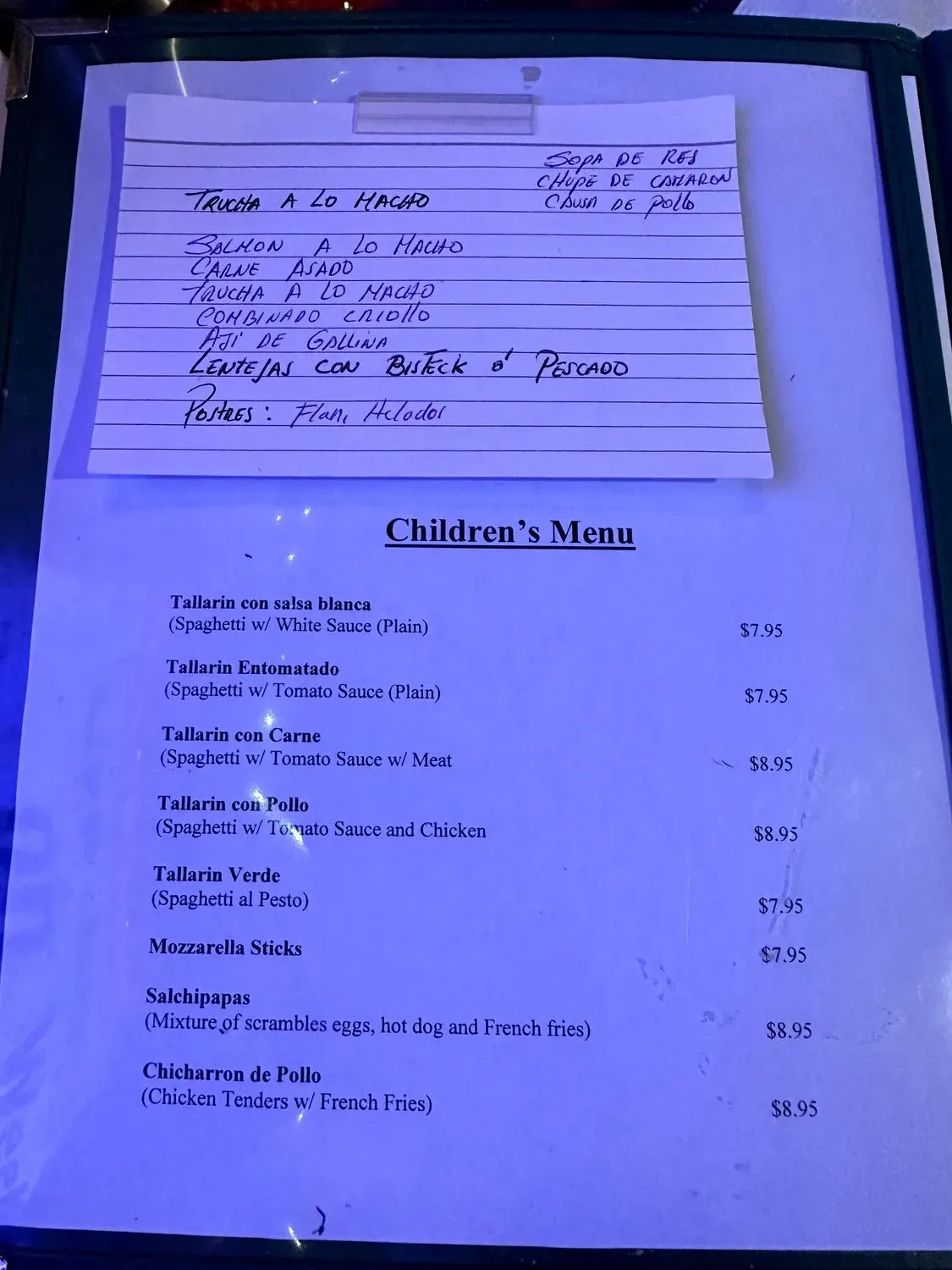 Menu 4