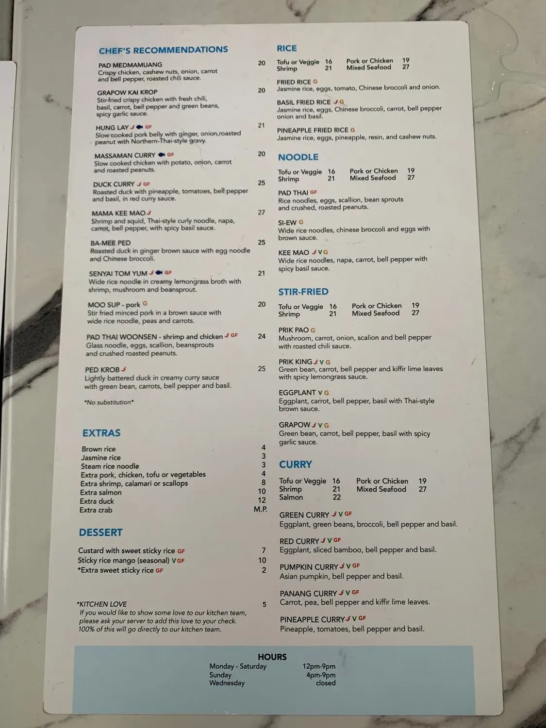 Menu 5