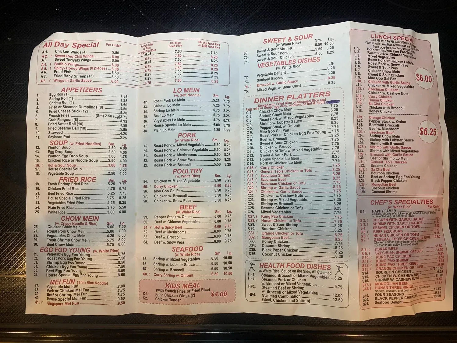 Menu 1