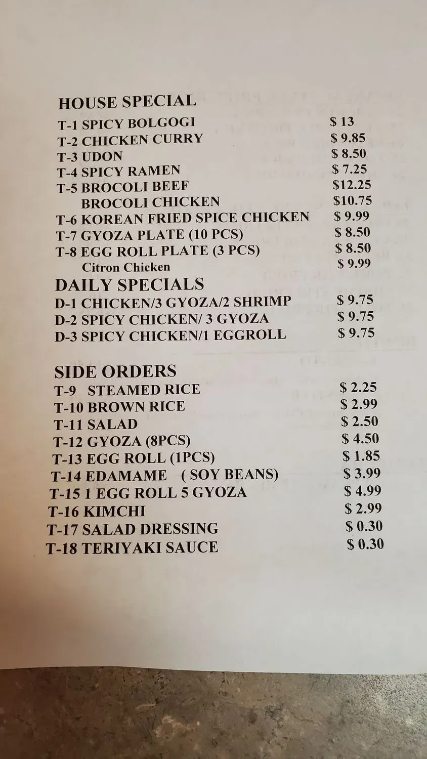 Menu 3