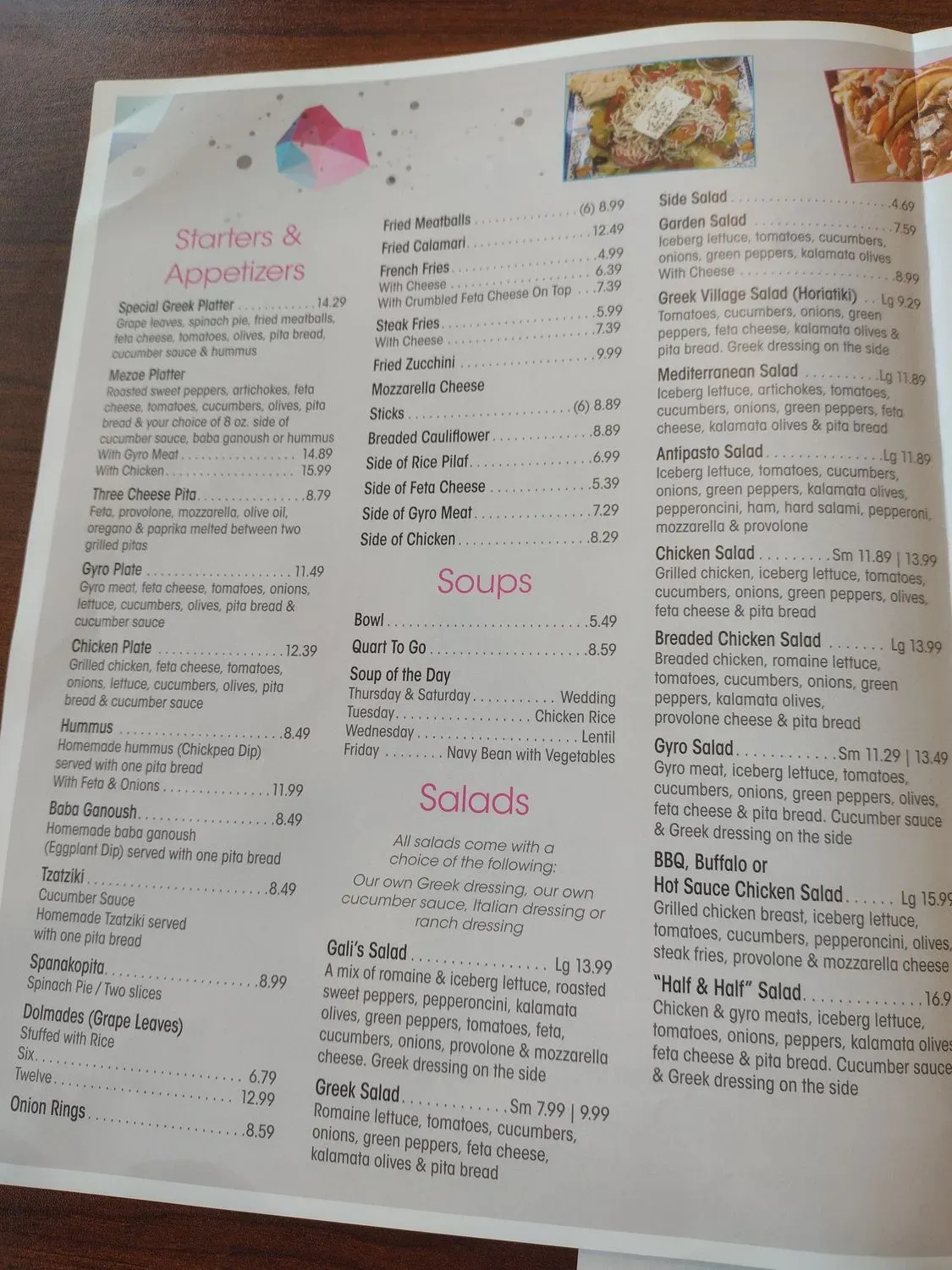 Menu 3