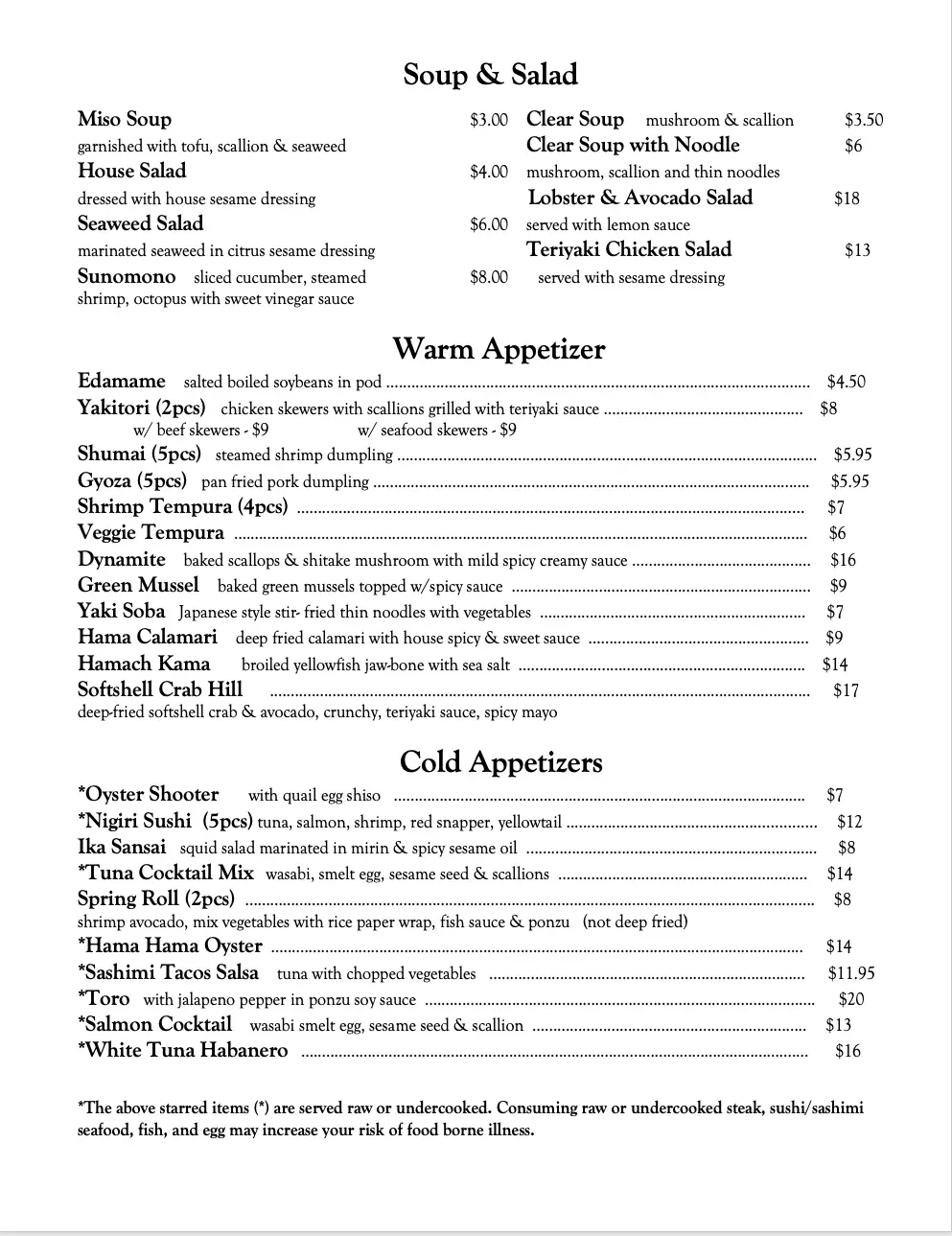 Menu 2