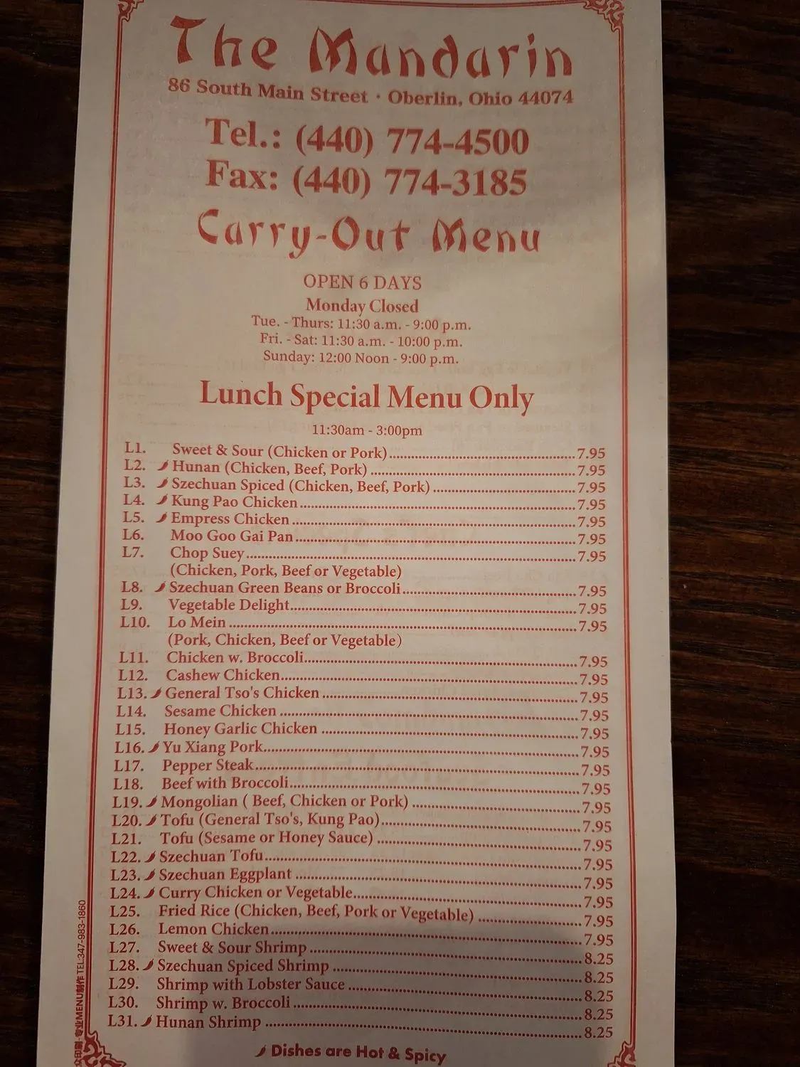 Menu 1