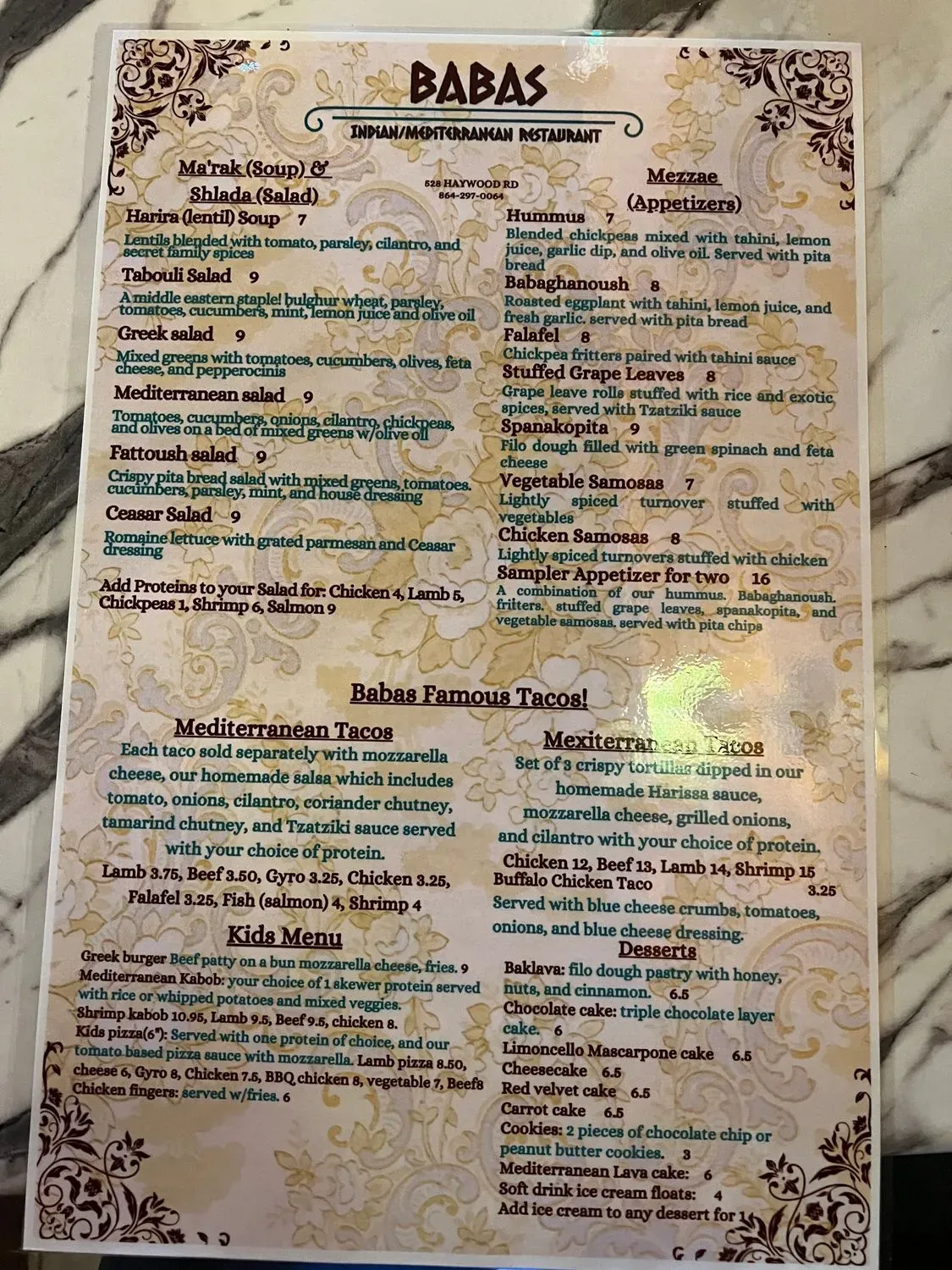 Menu 3