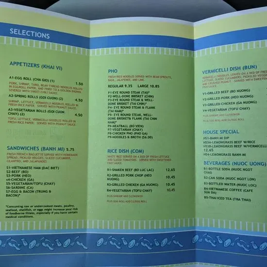 Menu 2