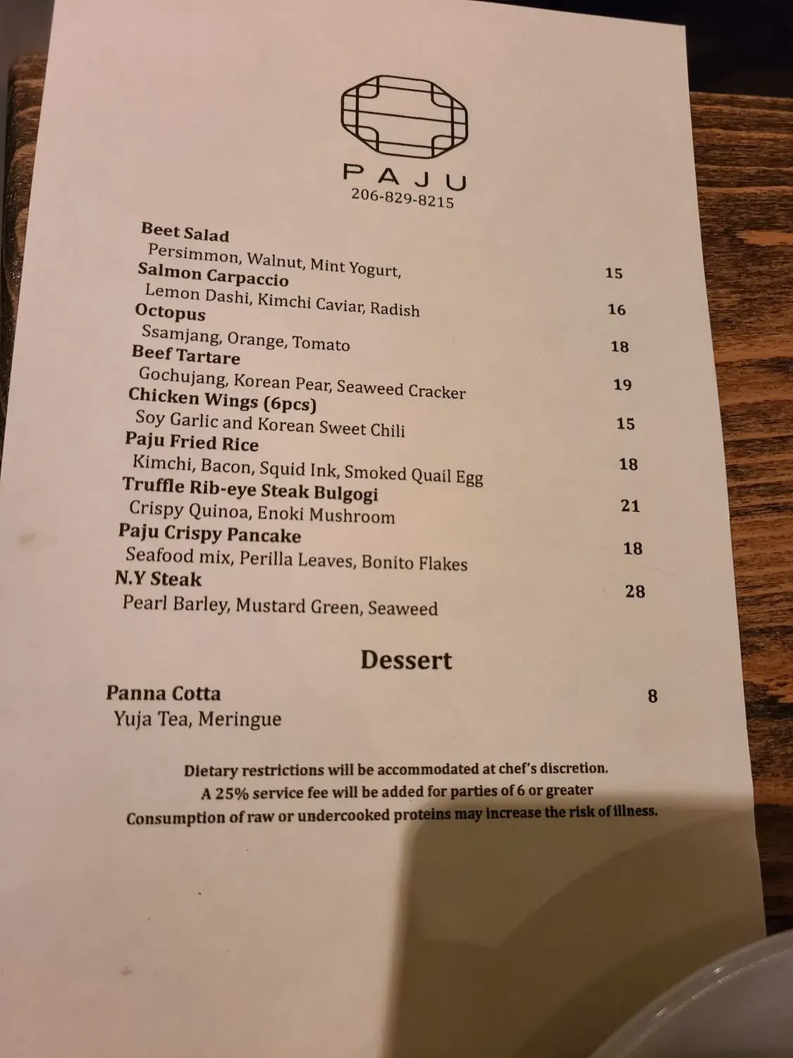 Menu 5