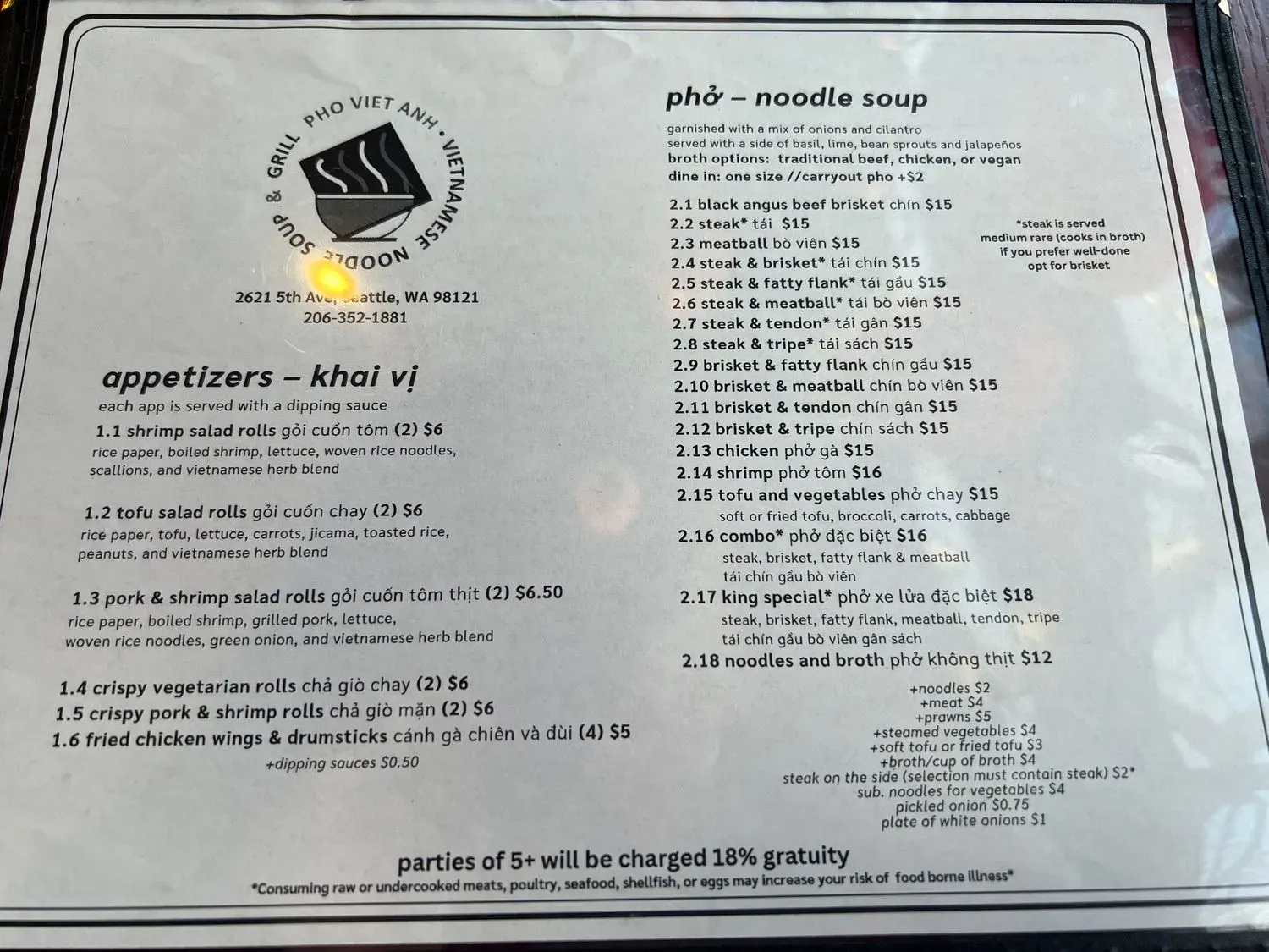 Menu 2