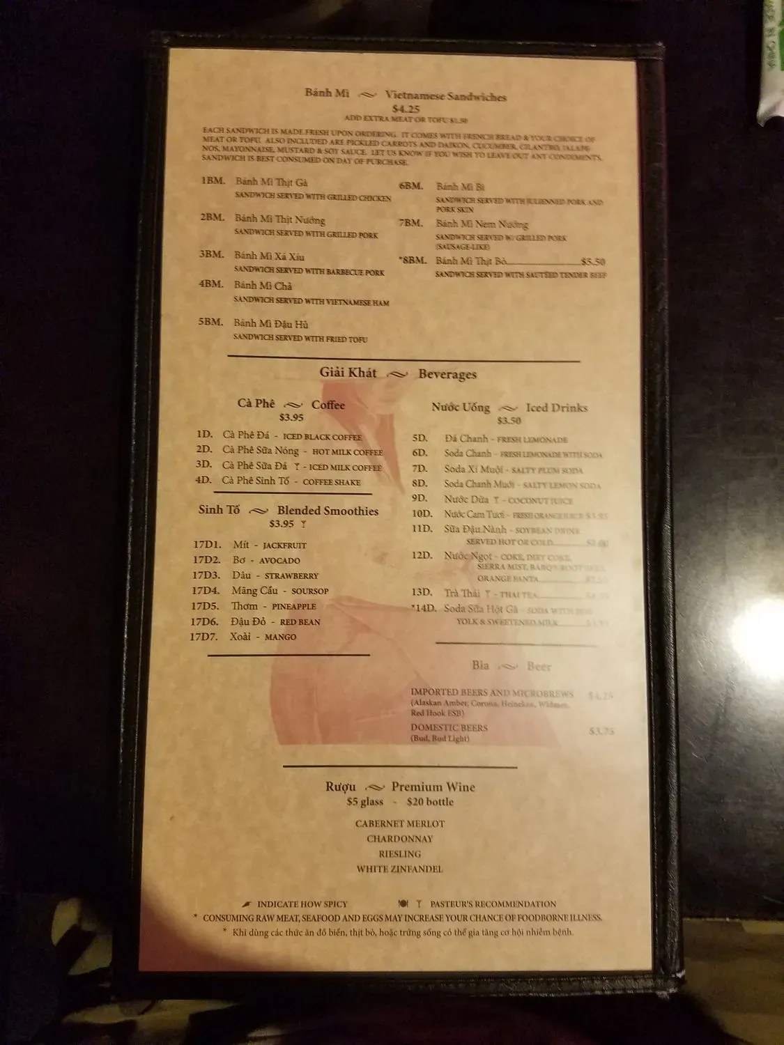 Menu 6