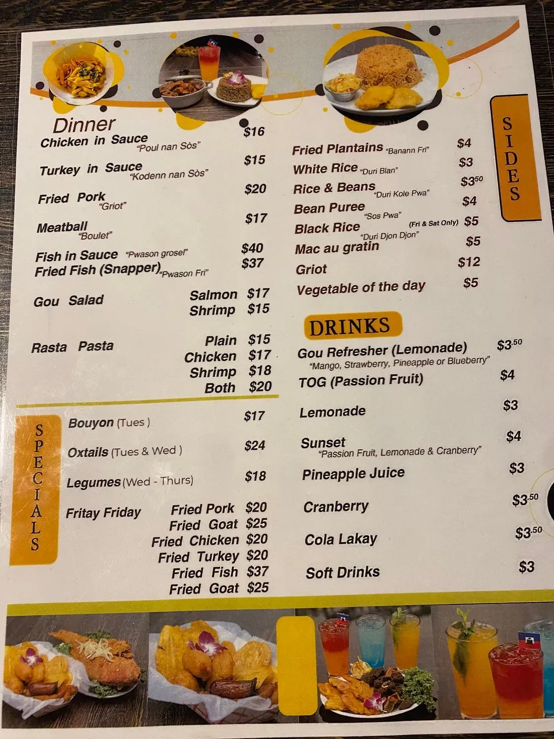 Menu 1