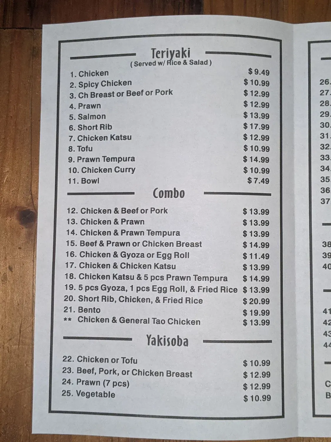 Menu 2