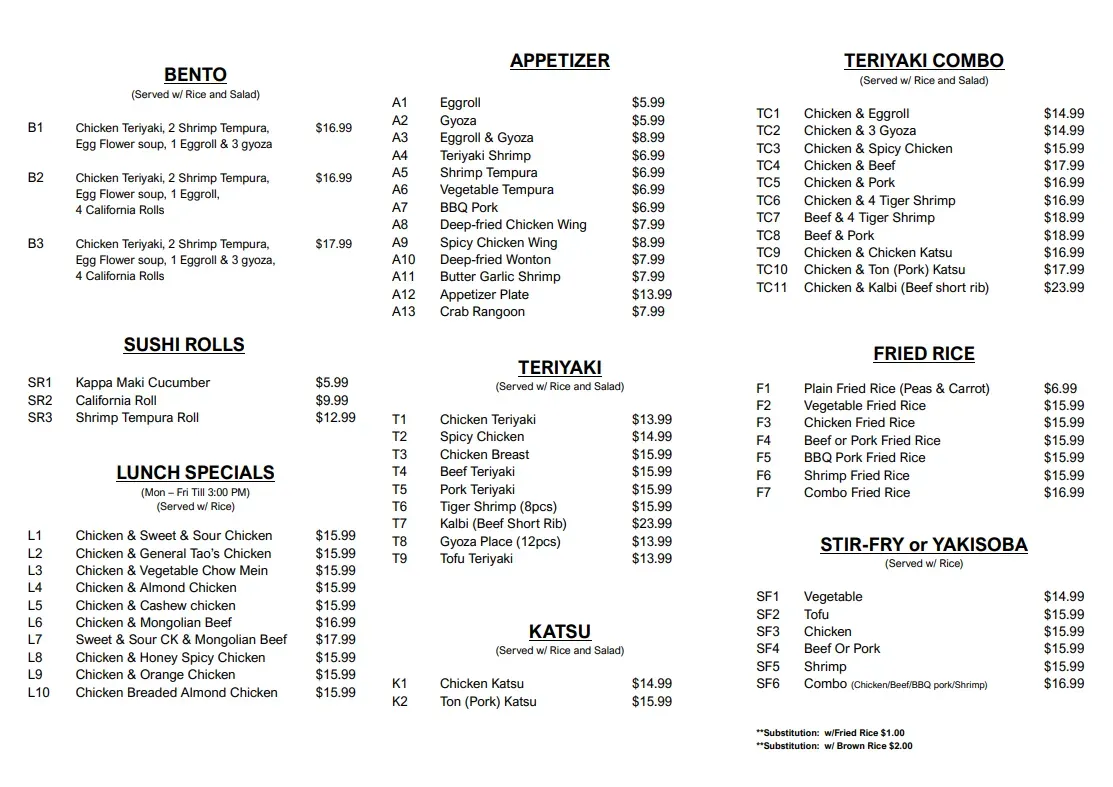 Menu 2