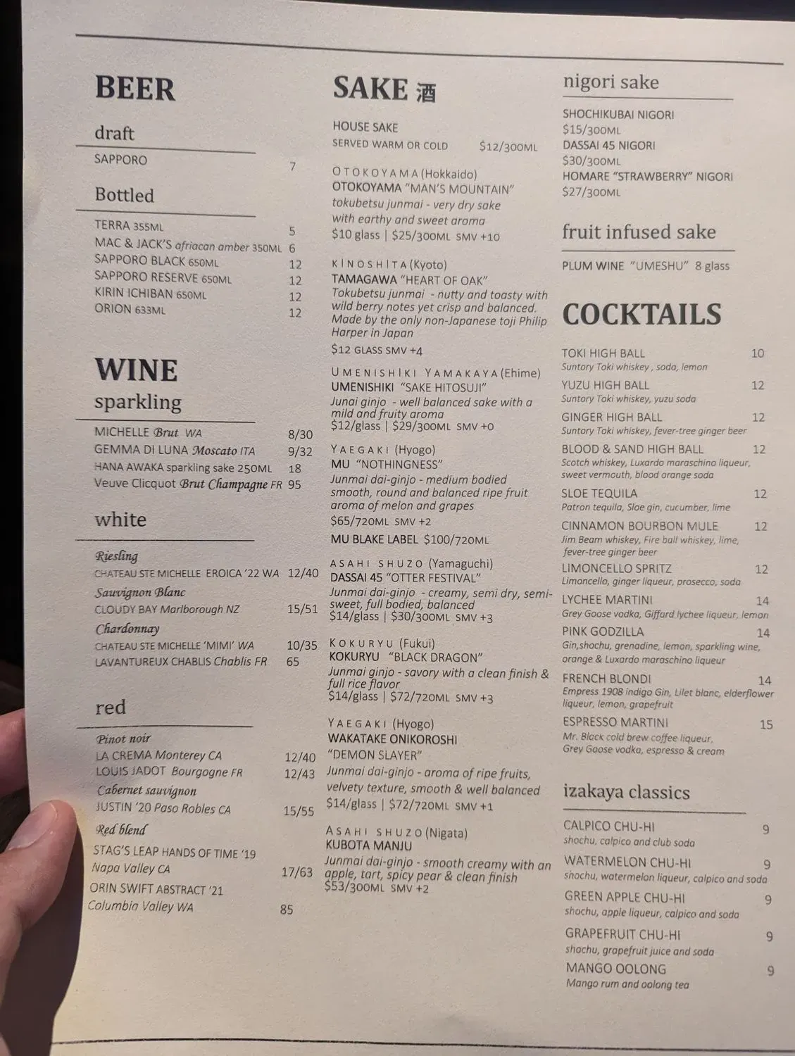 Menu 1