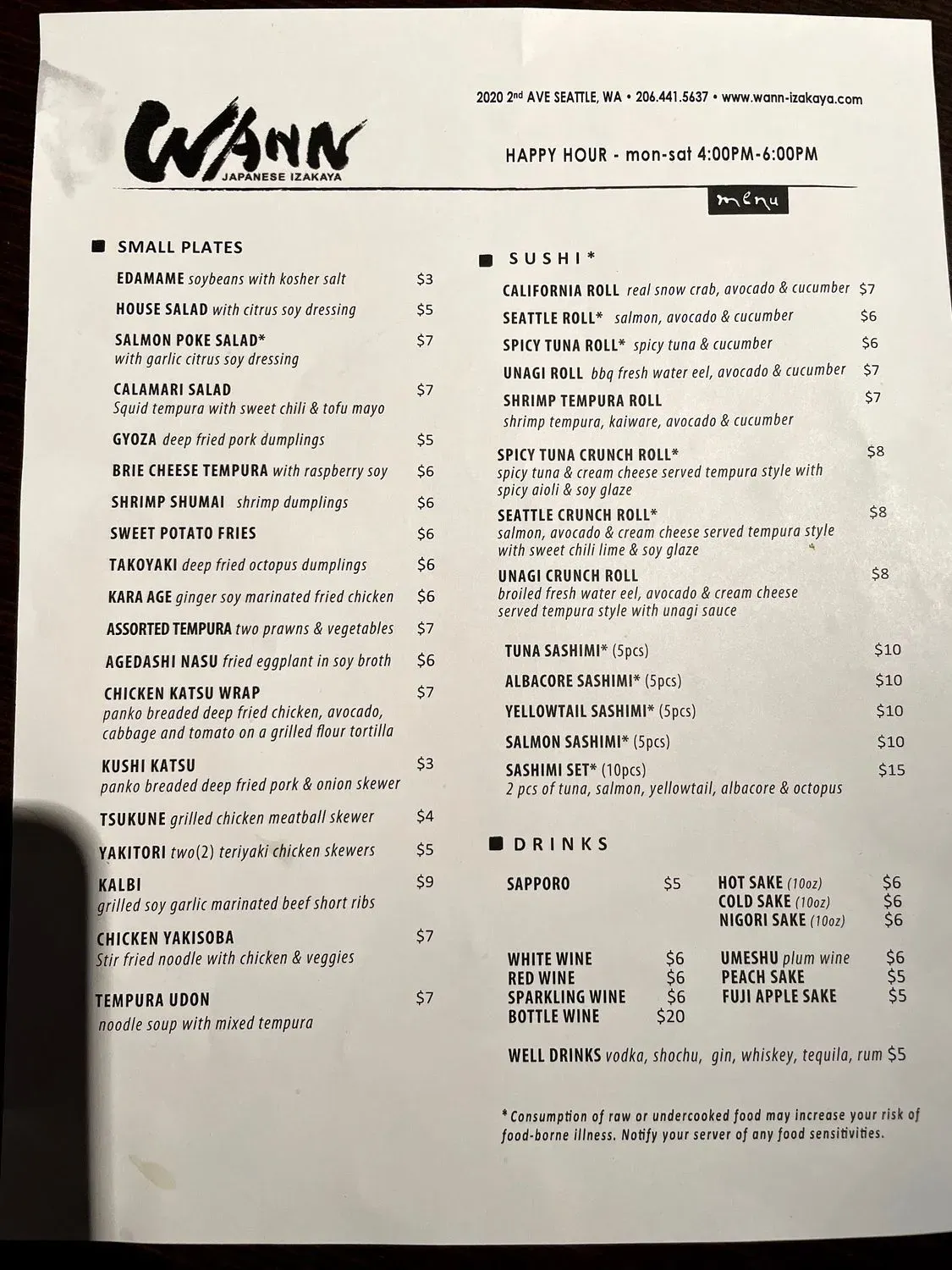 Menu 2