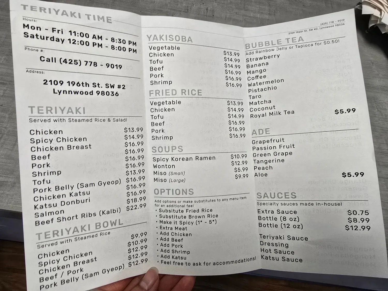 Menu 3