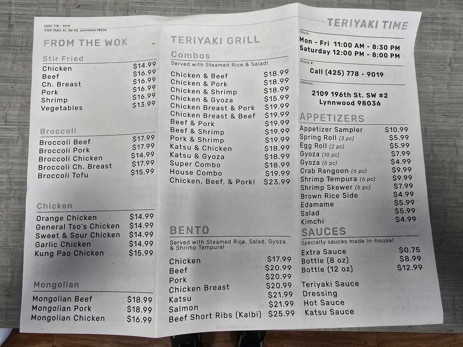 Menu 1